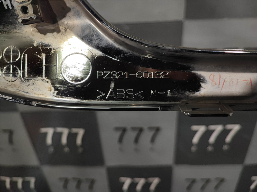 Молдинг переднего бампера левый Land Cruiser Prado 150 17-20 Б/У Оригинал PZ32160132