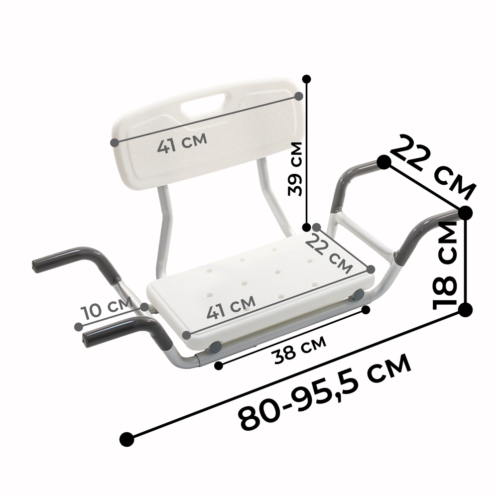 Сиденье для ванны MEGA-504S Мега-Оптим
