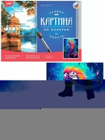Кукла Барби Экстра Extra Minis HGP65