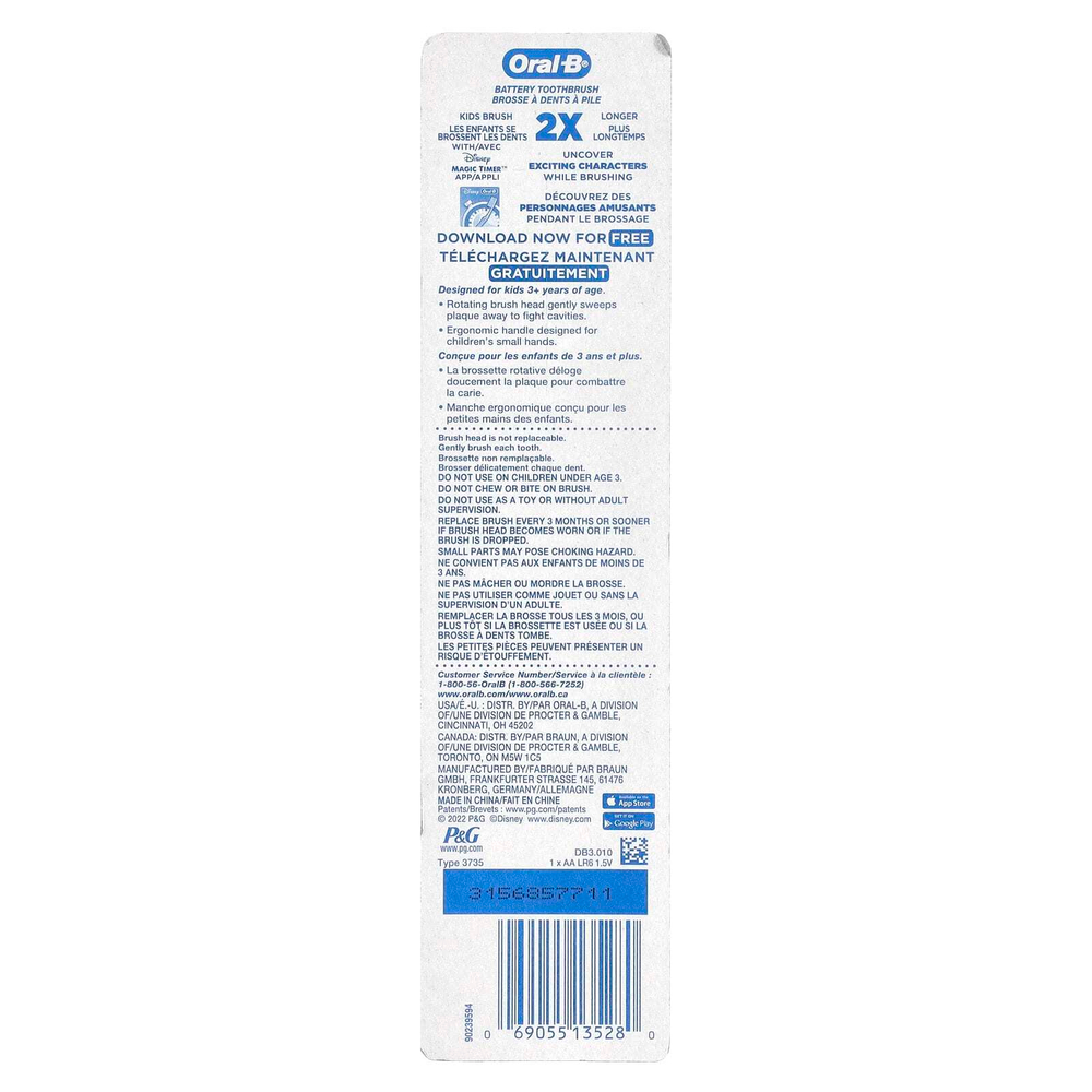 Oral-B, Зубная щетка на батарейках, мягкая, для детей от 3 лет, Disney Junior Mickey, 1 зубная щетка
