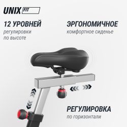 Велотренажер UNIX Fit Techno AirBike 900