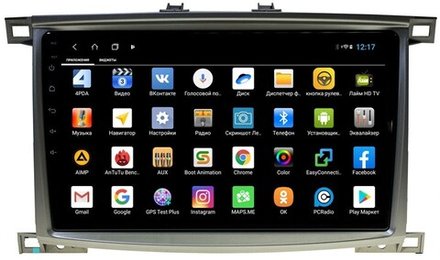 Магнитола для Toyota Land Cruiser 100 2002-2007, LX470 (экран климата внизу) - Parafar PF450XHD на Android 13, 8-ядер, 4Гб+64Гб, CarPlay, 4G SIM-слот