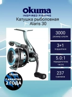Катушка с передним фрикционом Alaris 65