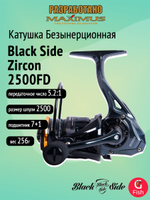 Катушка для рыбалки безынерционная Black Side Zircon FD (7+1 подш.)