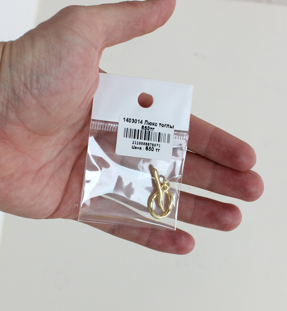 Тоглы люкс позолота 12мм 15мм 23мм