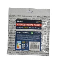 ULS-M11-2835-60LED-m-8mm-IP20-DC12V-4.8W-m-5M-4000K PROFI Гибкая светодиодная лента на самоклеящейся основе. Катушка 5м. в герметичной упаковке. Белый свет4000К. ТМ Uniel.