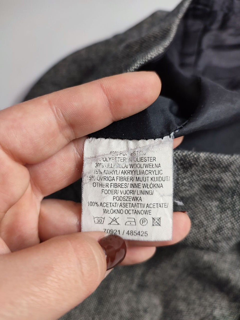 Юбка KappAhi с шерстью 48 размер