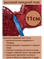 Итальянская модель Бюстгальтер большие размеры DEFGH