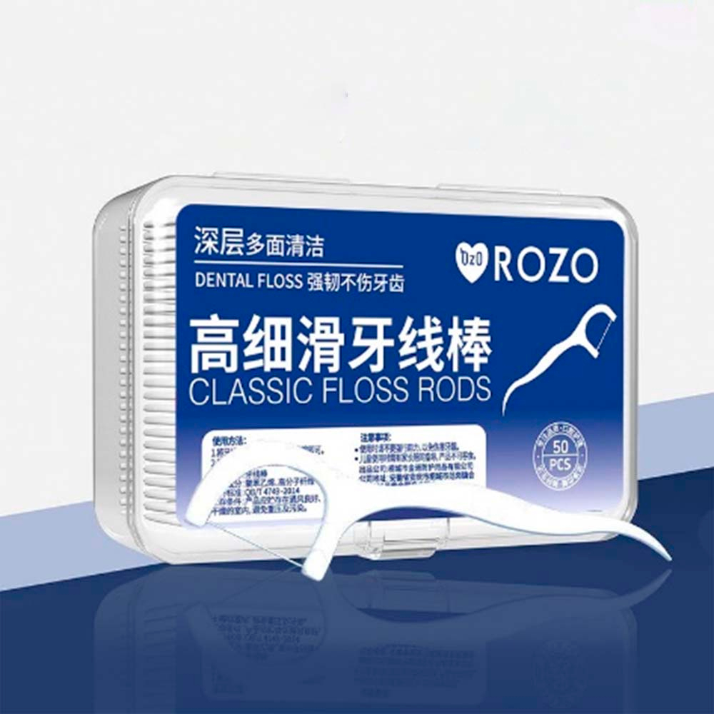 Набор зубочисток 50шт