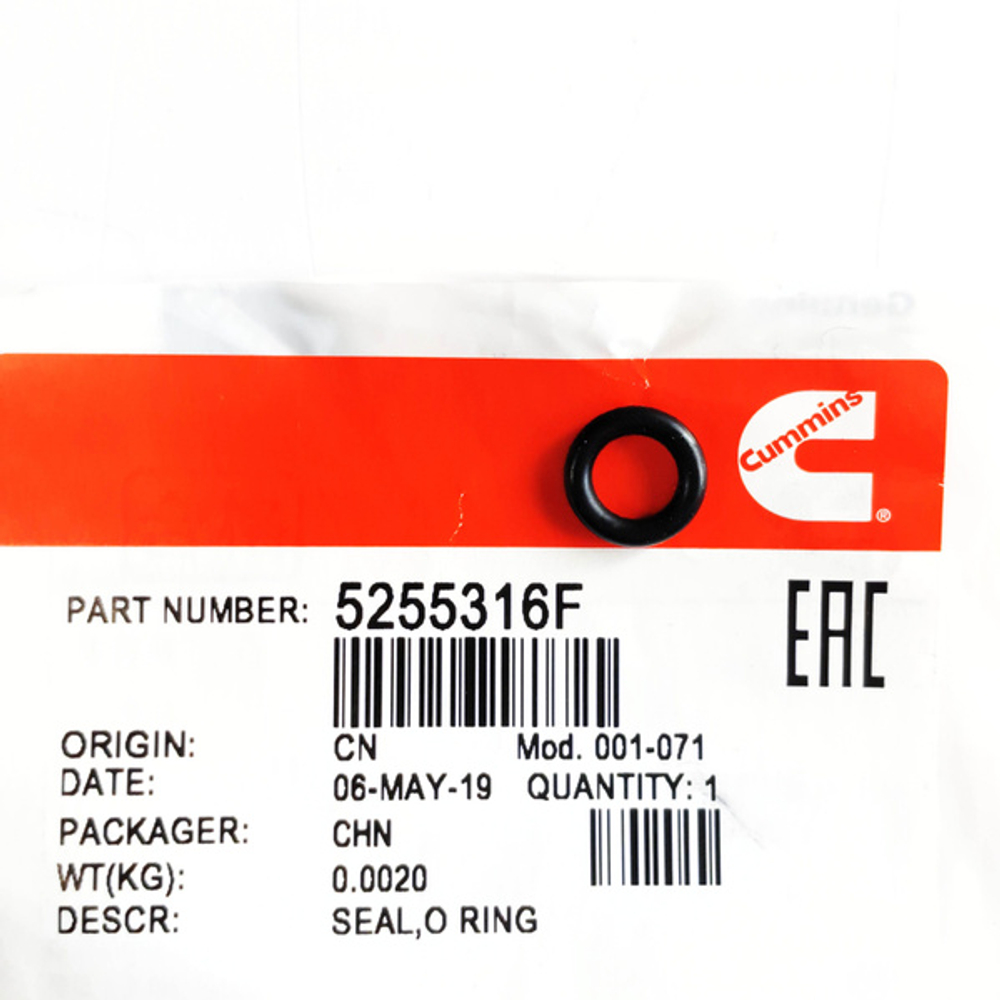 Кольцо уплотнительное клапанной крышки Газель Cummins ISF 2.8