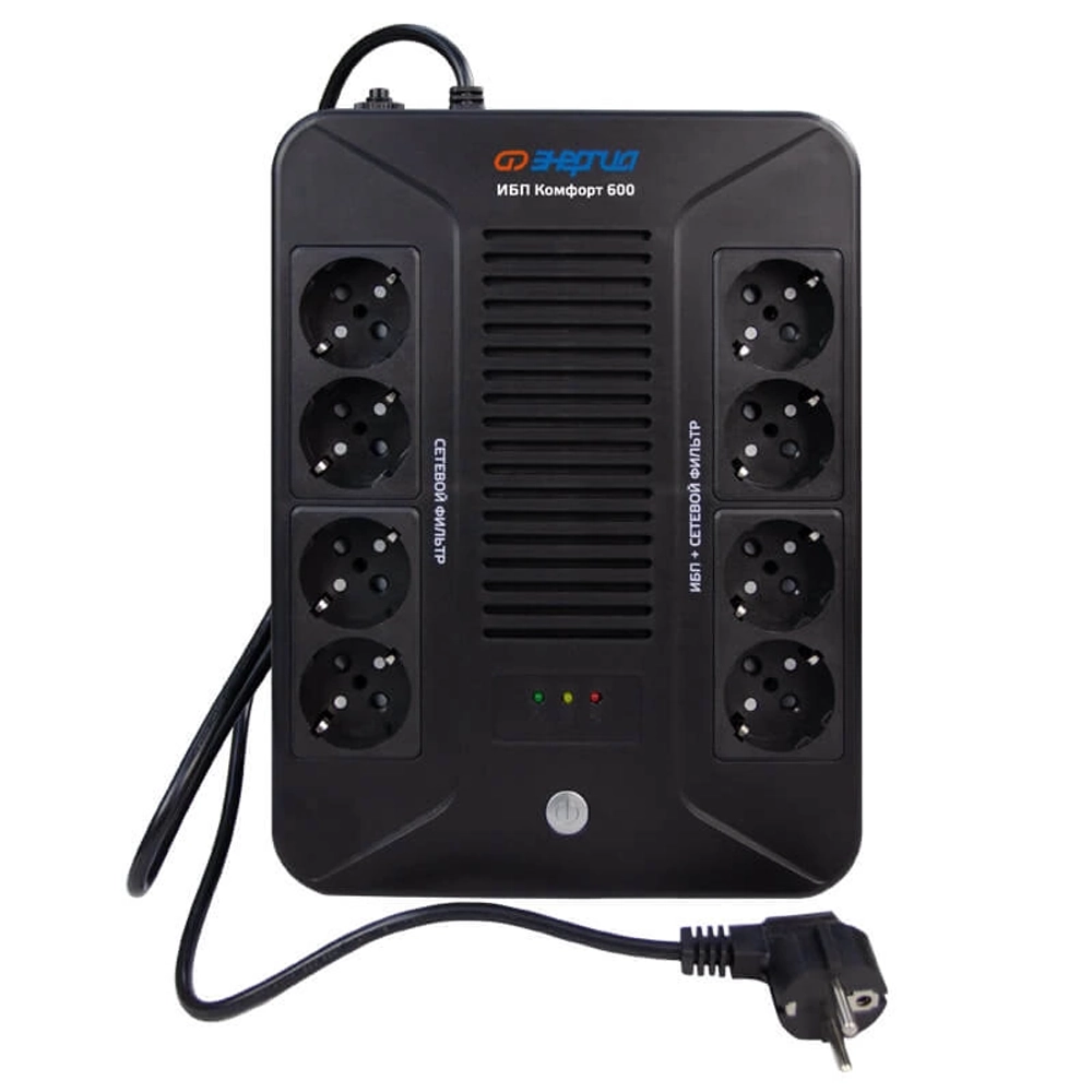 Источник бесперебойного питания Энергия Комфорт 800
