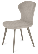 Марио (Кубика) Стул интерьерный (с опорой R32)