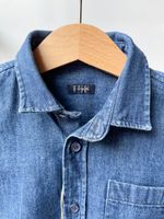 Новая рубашка il Gufo, 98