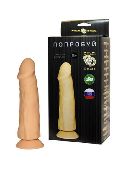 Фаллоимитатор на присоске Джага Джага 19 см (Цвет: телесный)