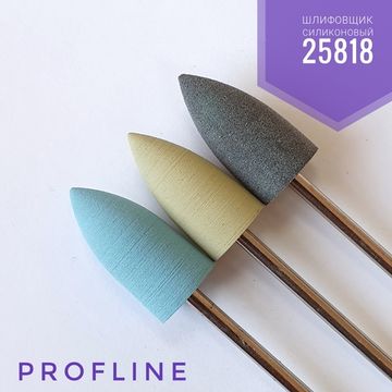 Шлифовщик полировщик финишный силиконовый маленький