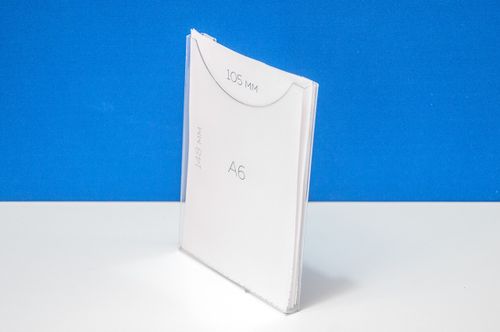 Карман буклетница А6 верт 10мм на скотч