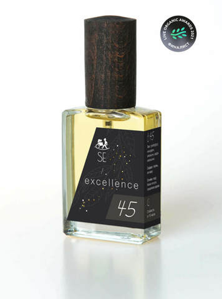 Selection Excellence Парфюм №45. 30 мл