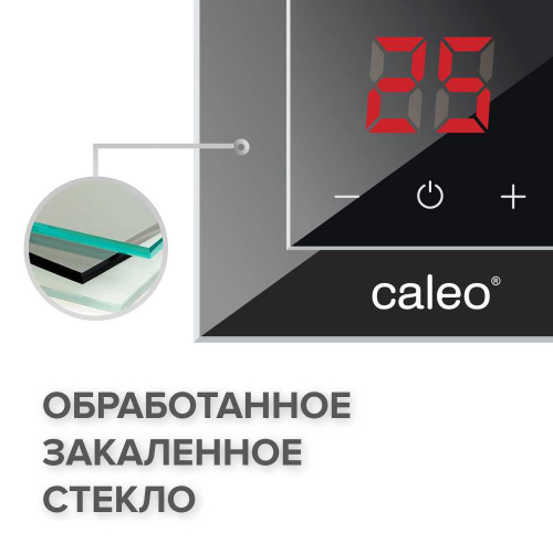 Терморегулятор CALEO NOVA встраиваемый цифровой, 3,5 кВт, стальной