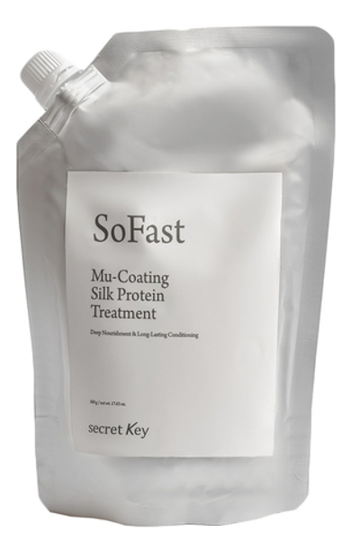 Secret Key Маска для волос с эффектом ламинирования - Mu-coating silk protein treatment, 480мл