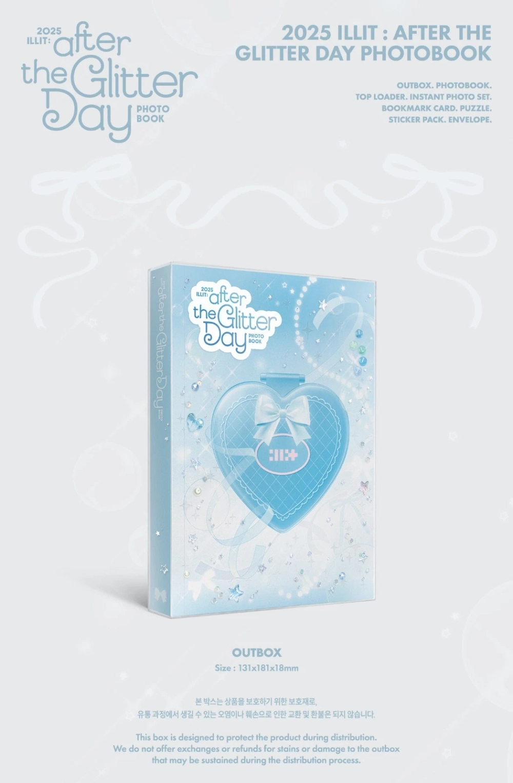 Фотобук ILLIT - After the Glitter Day 2025