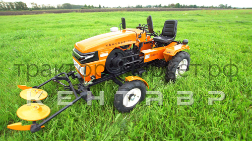 Косилка роторная, передненавесная Кентавр KРФ-T1 (0,85 м)