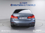 BMW 5 Series (G30) 530e M Sports (06.2020)