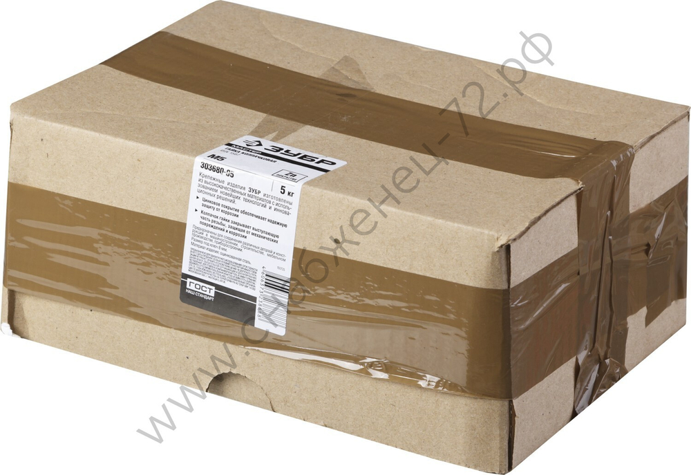 ЗУБР DIN 1587 M5, колпачковая гайка, цинк, 5 кг (303680-05)