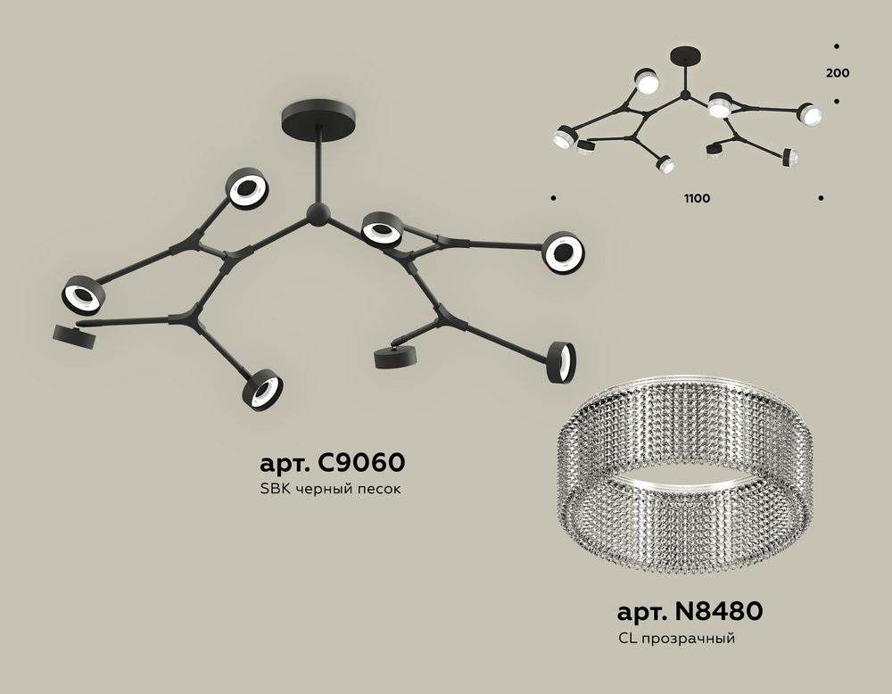 Ambrella Комплект подвесного поворотного светильника с композитным хрусталем TECHNO Подвесные XB9060201