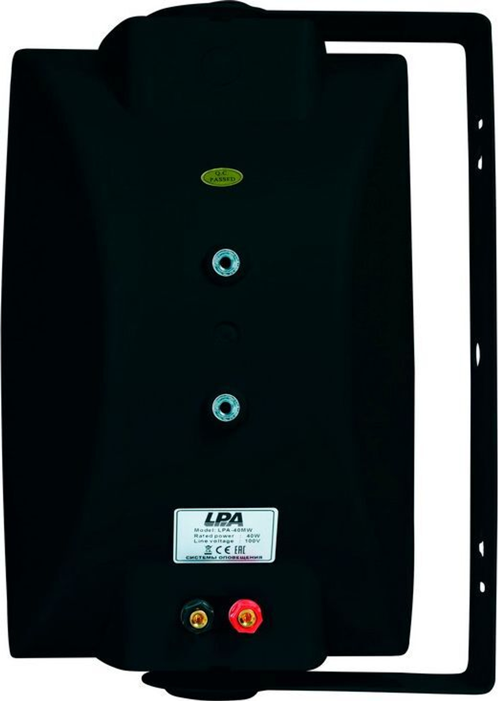 Громкоговоритель LPA-40MB настенный , черный, 2-х полосный, 40...20000 Гц, 94 дБ, 100 В, 40 Вт