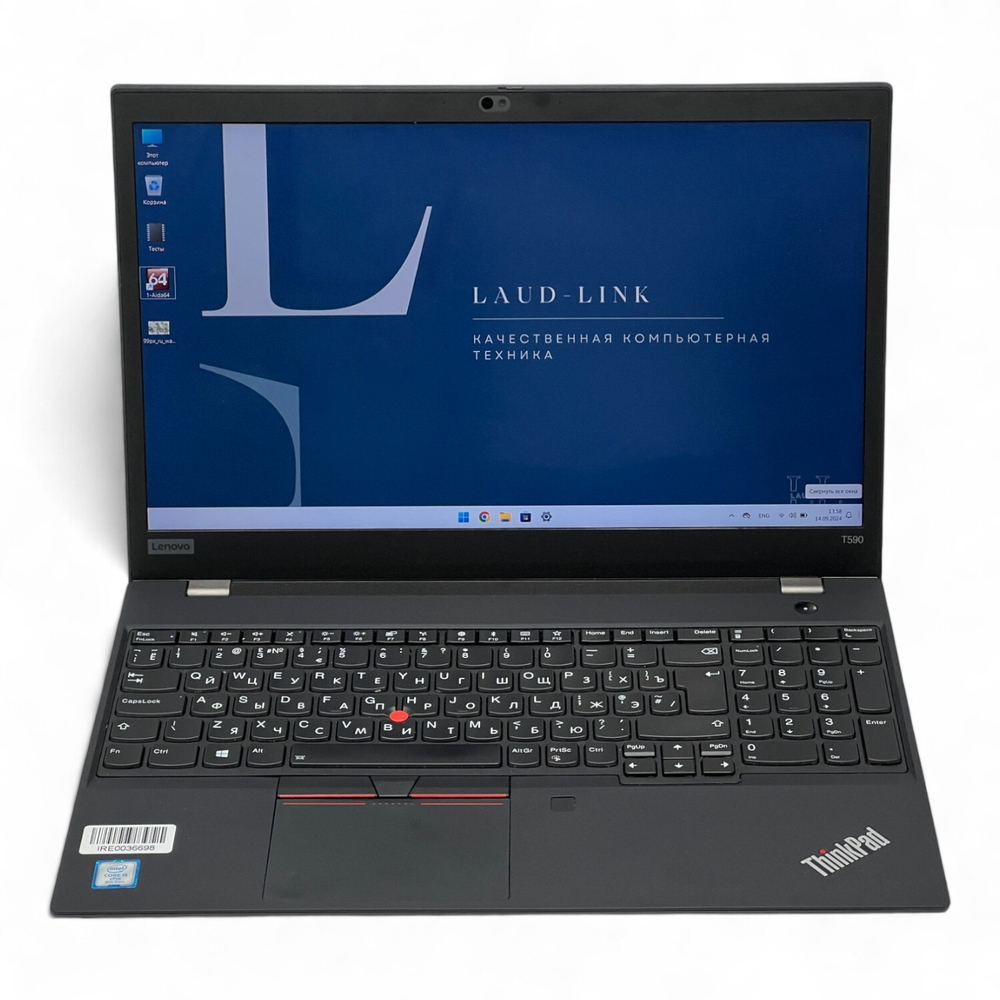 ThinkPad T590