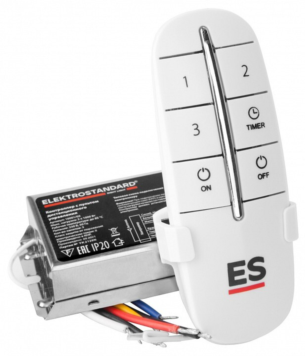 Пульт управления Elektrostandard 16001/03