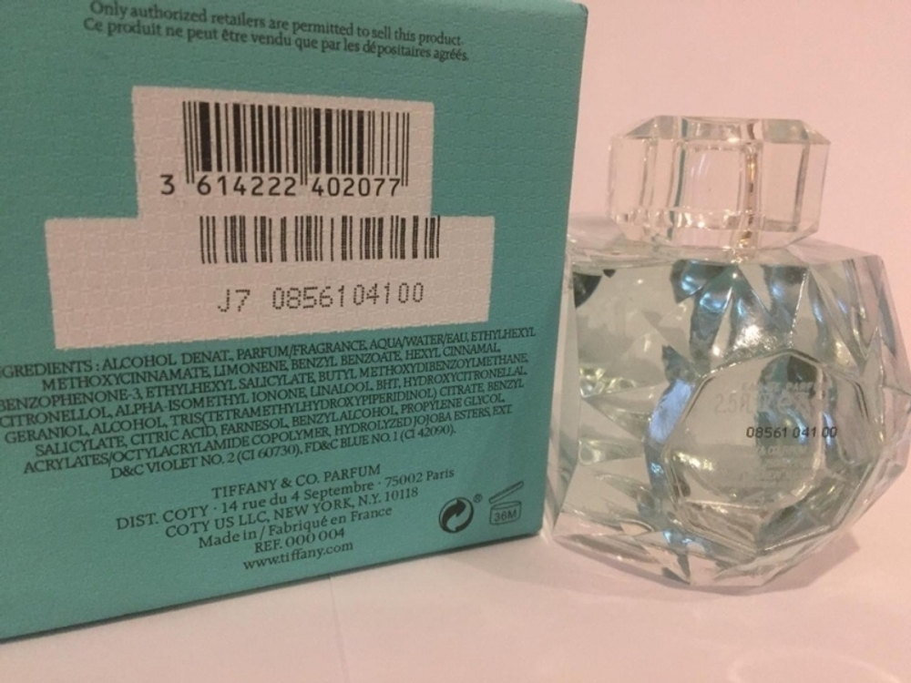 Tiffany & Co Tiffany 75 ml (duty free парфюмерия)
