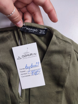 Платье Mango без рукавов 42 размер