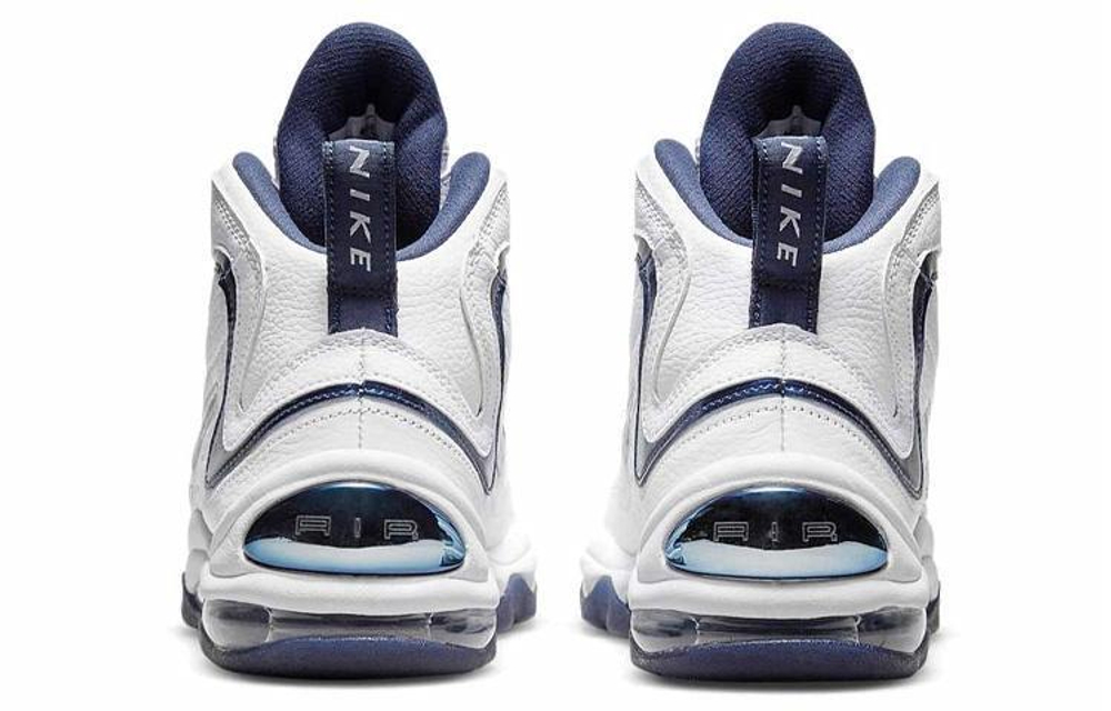 Кроссовки Nike Air Max Uptempo Midnight Navy