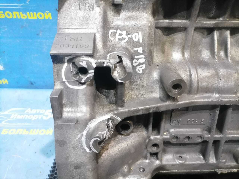 двигатель Honda ACCORD 1999