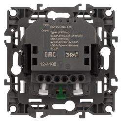 Розетка ЭРА Серия 12 12-4108-01М 2P+E 16A-250В со шторками с USB type-A+C 5В-3А белый матовый