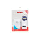 Звонок дверной беспров, на бат, 32мел, Rexant, RX-1, 73-0010