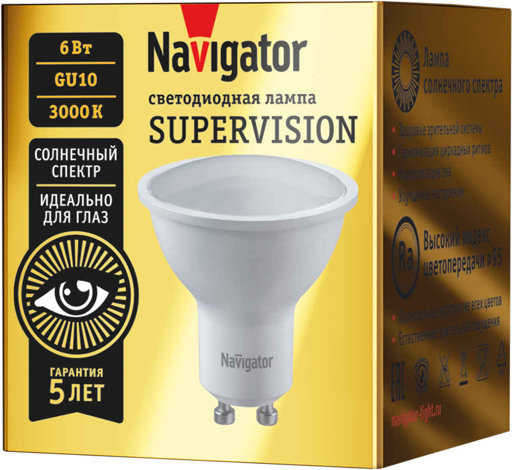 Лампа Navigator 95 464 NLL-01-01 (PAR16-6W-3K-GU10-SV)