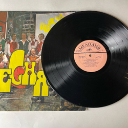 Винтажная виниловая пластинка LP Песняры III Вологда (СССР 1978)
