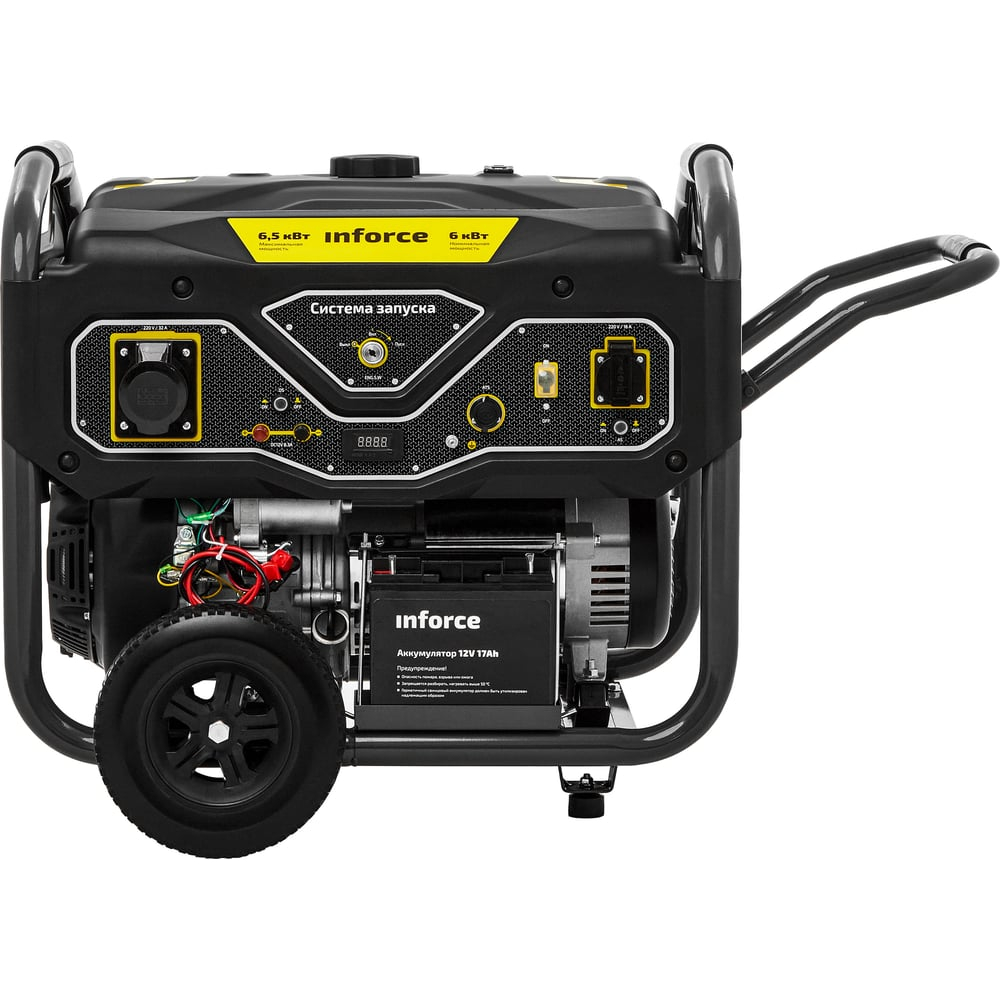 Бензиновый генератор (6,5 кВт; эл.стартер; ATS, колёса и ручки) Inforce GL 6500 04-03-15