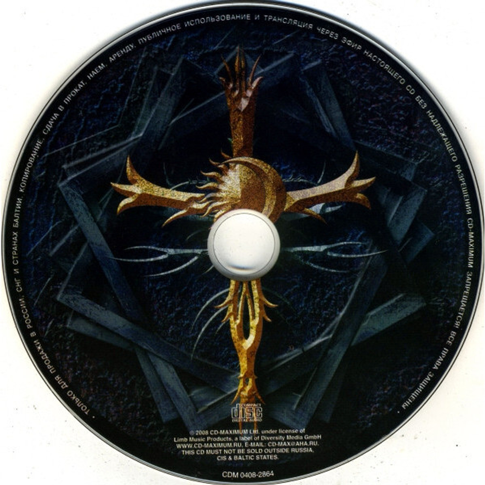 InnerWish / Inner Strength (RU)(CD)