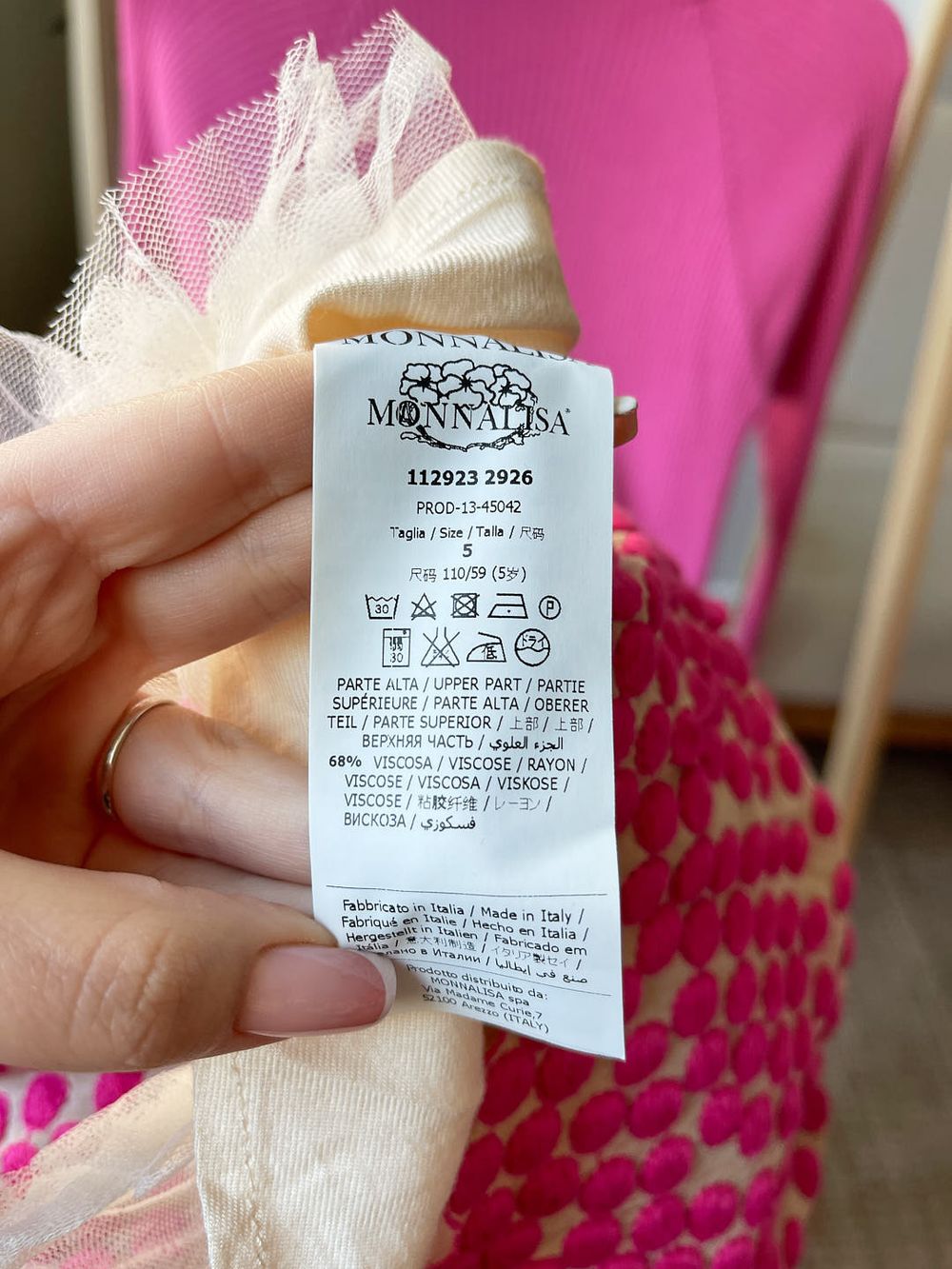 Платье Monnalisa, 110