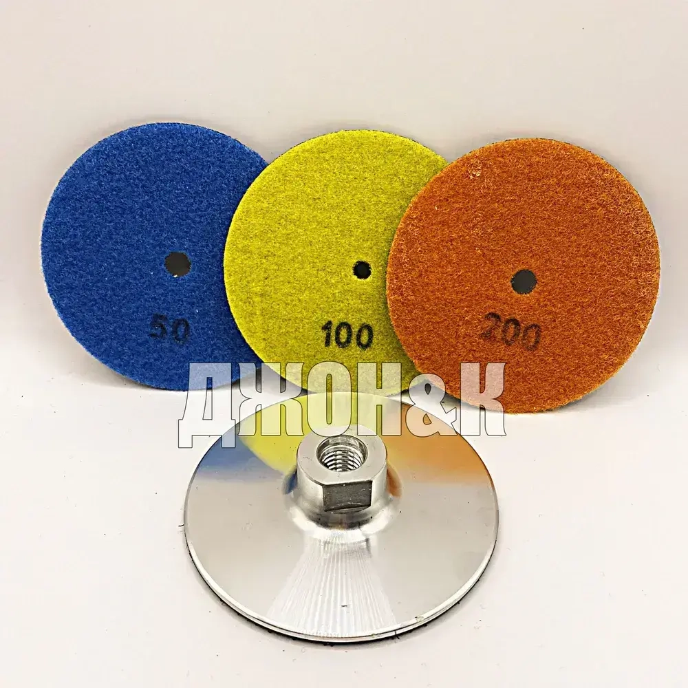 круг шлифовальный черепашка диск по керамограниту 100 мм, p200, р100, р50 + тарелка опорная