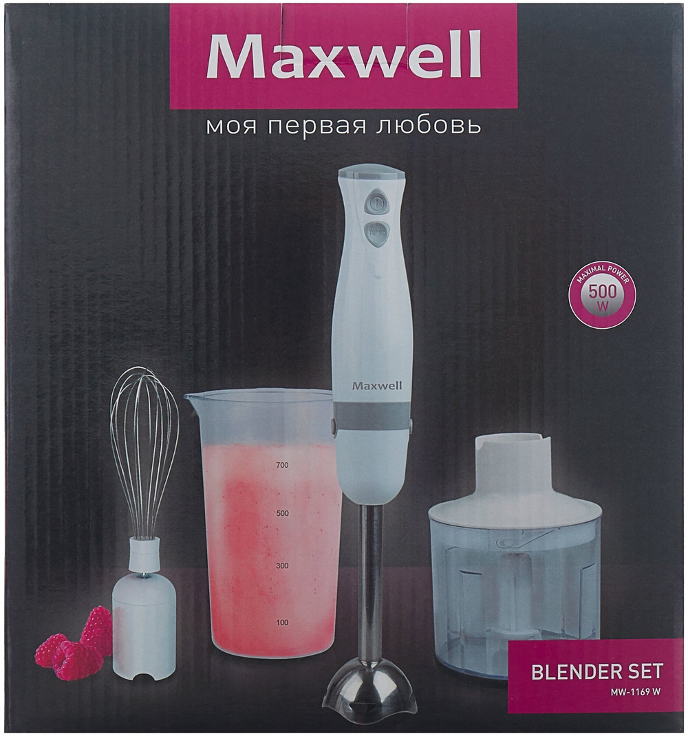 Погружной блендер Maxwell MW-1169