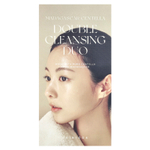 SKIN1004, Madagascar Centella, двойное очищающее средство, набор из 2 предметов