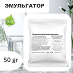 Гидроксиэтилцеллюлоза / Hydroxyethylcellulose