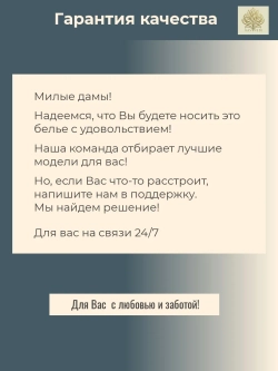 Высокие корректирующие живот утягивающие трусы шорты