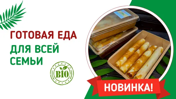 Слайдер Блок 93