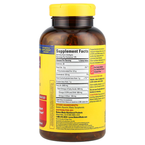 Nature Made, рыбий жир, 1000 мг, 250 капсул