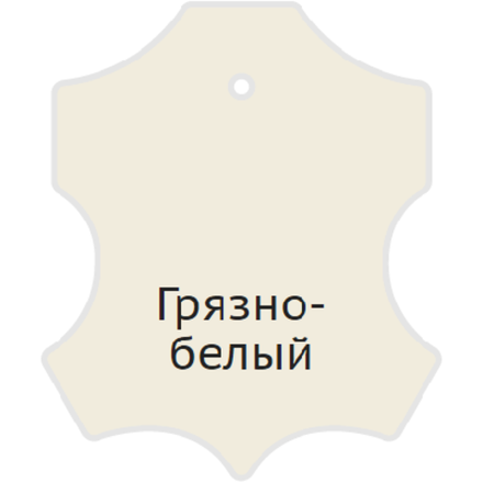 Жидкая кожа Resmat, 30мл, грязно-белый